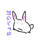 まがおうさぎ。（個別スタンプ：15）