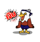 WASHI Eagle（個別スタンプ：1）