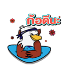 WASHI Eagle（個別スタンプ：4）