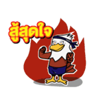 WASHI Eagle（個別スタンプ：8）