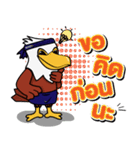 WASHI Eagle（個別スタンプ：10）