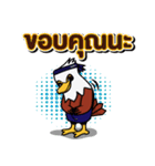 WASHI Eagle（個別スタンプ：11）