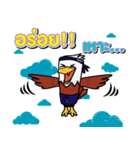 WASHI Eagle（個別スタンプ：12）