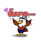 WASHI Eagle（個別スタンプ：14）
