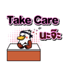 WASHI Eagle（個別スタンプ：23）