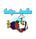 WASHI Eagle（個別スタンプ：25）