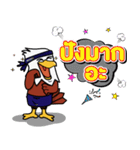 WASHI Eagle（個別スタンプ：30）