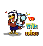WASHI Eagle（個別スタンプ：31）