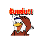 WASHI Eagle（個別スタンプ：32）