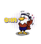WASHI Eagle（個別スタンプ：35）