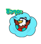 WASHI Eagle（個別スタンプ：40）