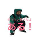 愉快な釣りーず（個別スタンプ：2）