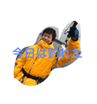 愉快な釣りーず（個別スタンプ：3）