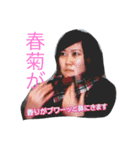 愉快な釣りーず（個別スタンプ：5）