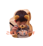 日常について（個別スタンプ：1）