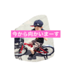 日常について（個別スタンプ：7）