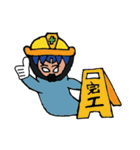 Ghost Mr（個別スタンプ：2）