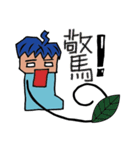 Ghost Mr（個別スタンプ：9）
