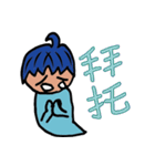 Ghost Mr（個別スタンプ：19）
