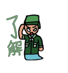 Ghost Mr（個別スタンプ：20）