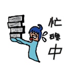 Ghost Mr（個別スタンプ：21）