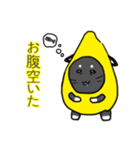 マンゴーニャン（個別スタンプ：7）