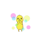 Duck's daily life（個別スタンプ：1）