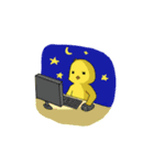 Duck's daily life（個別スタンプ：11）