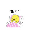 Duck's daily life（個別スタンプ：15）