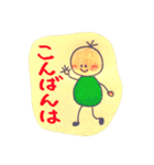 ゆるいサラリーマン三本くん（個別スタンプ：3）