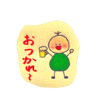 ゆるいサラリーマン三本くん（個別スタンプ：5）