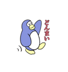 ペンギンのENDスタンプ（個別スタンプ：11）