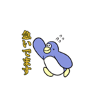 ペンギンのENDスタンプ（個別スタンプ：15）
