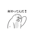 ペンギンのENDスタンプ（個別スタンプ：24）
