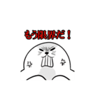 ペンギンのENDスタンプ（個別スタンプ：28）