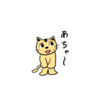 ペンギンのENDスタンプ（個別スタンプ：31）