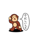 ペンギンのENDスタンプ（個別スタンプ：34）