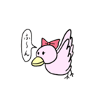 ペンギンのENDスタンプ（個別スタンプ：37）