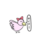 ペンギンのENDスタンプ（個別スタンプ：38）