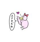 ペンギンのENDスタンプ（個別スタンプ：40）