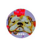 happy Bulldog（個別スタンプ：1）