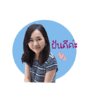 kan kritsada（個別スタンプ：5）