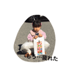 iiko！tenten！（個別スタンプ：13）