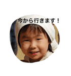 iiko！tenten！（個別スタンプ：14）