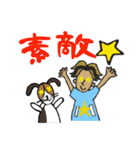 波乗りあっくん（個別スタンプ：8）