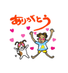波乗りあっくん（個別スタンプ：38）