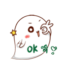 Piao piao flying high！！！（個別スタンプ：3）