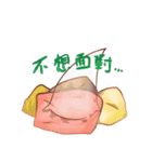 Piao piao flying high！！！（個別スタンプ：4）