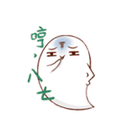 Piao piao flying high！！！（個別スタンプ：13）