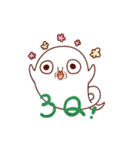 Piao piao flying high！！！（個別スタンプ：18）